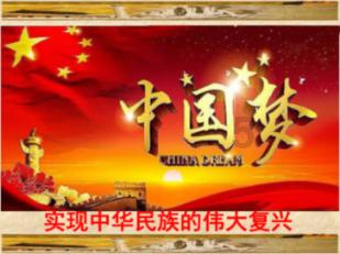 忻州市举办“福启新年,相约忻州——忻州年 家乡味”特别活动