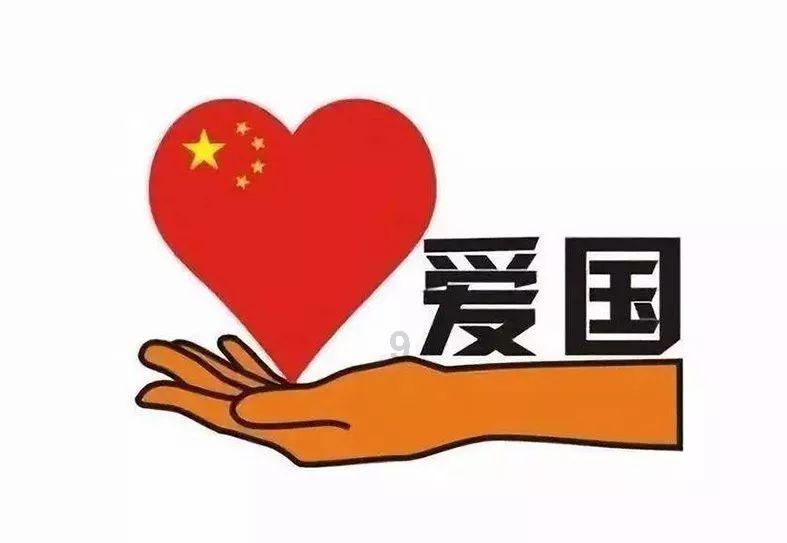 下班赶紧去加油!今日24时油价上调!