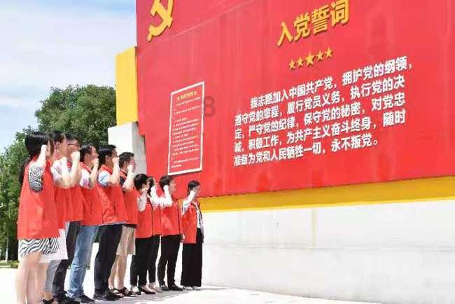 中国故事丨“小土豆”与“冰城”的冬日恋歌